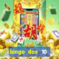 bingo dos 10 mandamentos da lei de deus